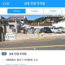 보혜미안갤러리 이미지
