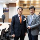 (사)한국구매조달학회