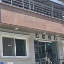 유성대로 1366번길 이미지