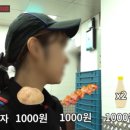 도미노피자 상암점 이미지