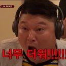 강동KD부대찌개나눔터 이미지