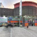 미시령통큰민물장어 이미지