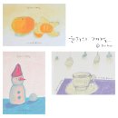 윤희커피