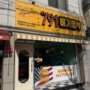이마트 영주휴천점 | 경북 영주역 맛집 추천 791버거트럭 영주휴천점 솔직 방문 후기, 영주 현지인 맛집으로 유명한 이유