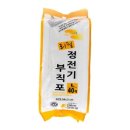 청소싹 - 전주시 덕진구 아중7길 17-5 | 청소싹