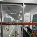 [대구] 처음 가봤는데 만족도 100% 율하청소년소아과 후기