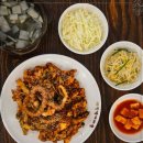 신선 낙지 이미지
