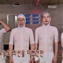 크로스핏 손오공 이미지