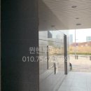 송도해모로세탁소 네이버블로그