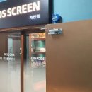 리더스골프존스크린 티스토리
