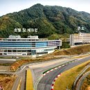 GS25 인제용대점 | 인제 스피디움 호텔 &amp; 리조트에 콘도 패밀리 스위트 룸과 패밀리룸, 부대시설 리뷰