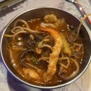 밥한끼 술한잔 | 대구 죽전동 낙곱새 맛집 매콤한 전골이 맛있는 밥한끼 술한잔