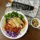 마시짱분식 이미지