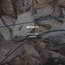 해변 낚시마트 이미지