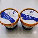 일본 코코호텔 긴자 잇초메 더블룸 후기 도쿄 가성비 숙소 추천
