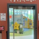 철수산 이미지