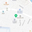지에스(GS)25신림동산점