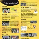 김삿갓면-28 이미지