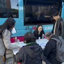 종합사회복지회관 이미지