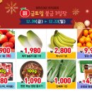 대저2동 주민센터 이미지