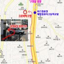 탁구 오후B 이미지