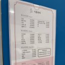 디지털공간연구소 | 상암동왁싱 추천 "지봄뷰티" 브라질리언 왁싱 후기｜샤워실 완비라 더 만족한 마포왁싱