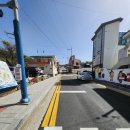 명정동사무소 이미지