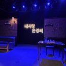 은경커텐