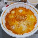 오광떡 이미지