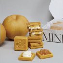 대동길 | 울산 꿀잼빙상장 겨울방학 이용후기! 주차 이용방법 꿀팁!!