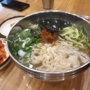요기우동