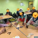 네온사인 와이어공예 이미지