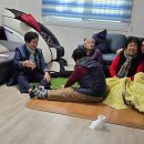 부영3차경로당 이미지