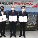엠케이에프엔씨 이미지