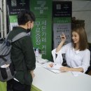 전우유통