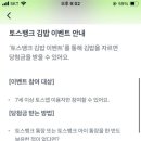 김밥뱅크 - 안산시 상록구 충장로5길 7 | 김밥뱅크