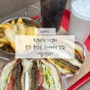 [NOMJI의 방문후기] 완도산 다시마로 숙성시킨 패티로...햄버거 맛집 &#34;힐리빌리&#34; (가성비 수제버거...