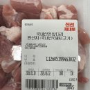 듭밥 네이버블로그