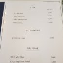 카페239 이미지