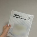 스튜디오엠엠엠 | 엠엠엠엠엠스튜디오 이고미 일러스트 엽서 캘린더 이벤트 당첨후기