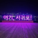 제스트광고디자인 네이버블로그