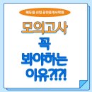 보라매동-31 이미지