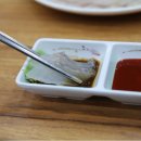동남회식당 이미지