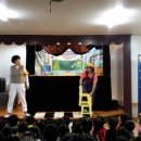 엄궁 한신 유치원 이미지