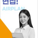 익산관광개발(주) 이미지