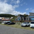 밤섬이야기 | 태안 독채 펜션 깔끔하니 좋았던 밤섬나루펜션 (갯벌체험 무료)