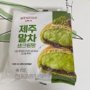 지에스(GS)25 노원중앙점 이미지