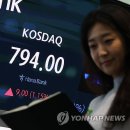 새청구약품