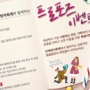 인제02-2 이미지