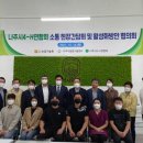 최명수농장 네이버블로그